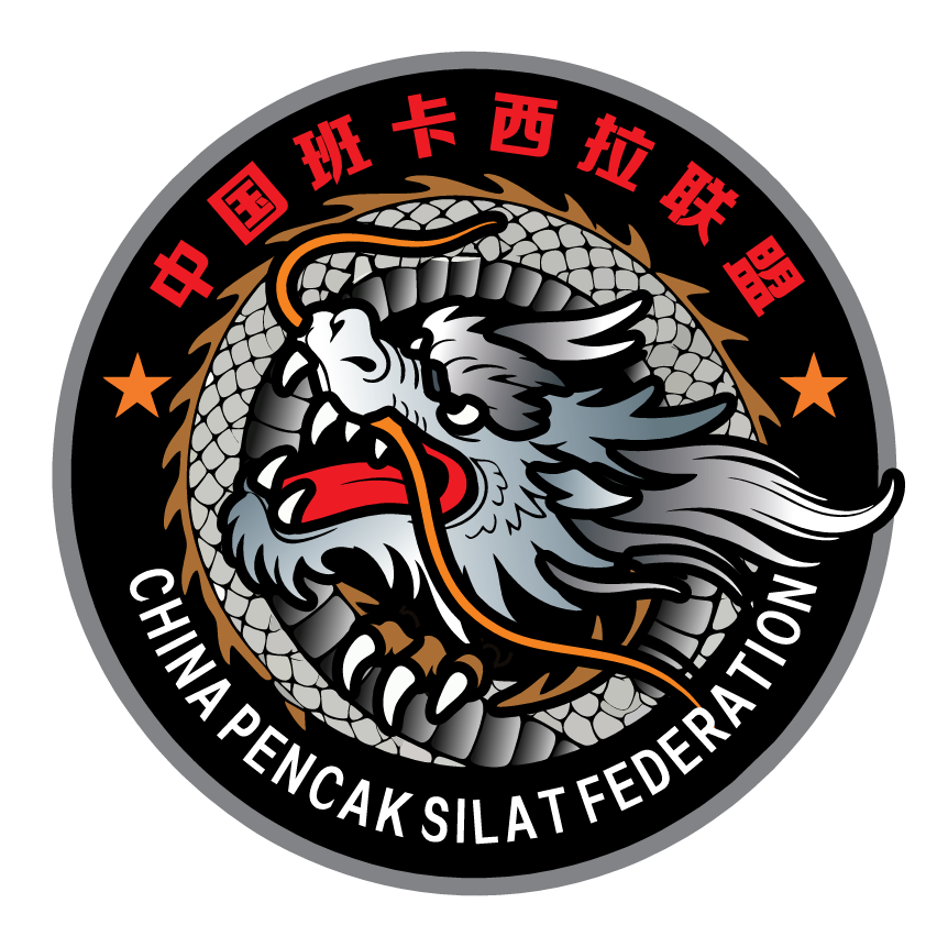CHINA PENCAK SILAT FEDERATION